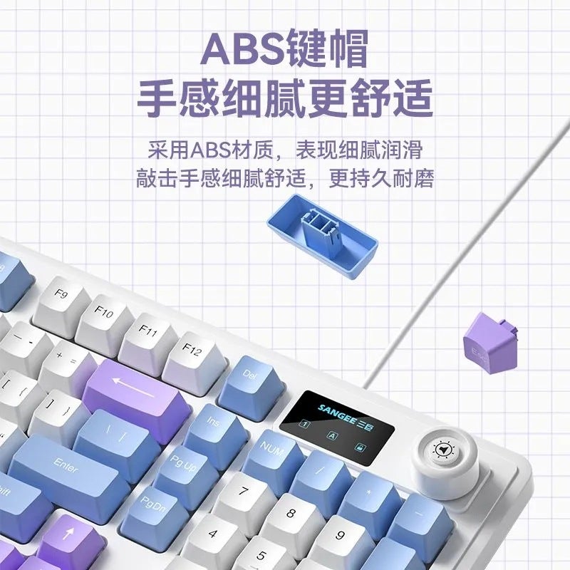 لوحة مفاتيح ساجي ثلاثية عملاقة K18Pro مع شاشة وإضاءة RGB تأثير 98 مفتاح عالمي - Image 5